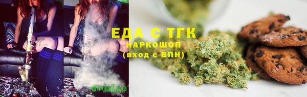 синтетический гашиш Алексин