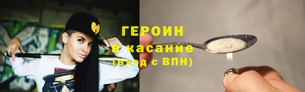 jwh Абдулино