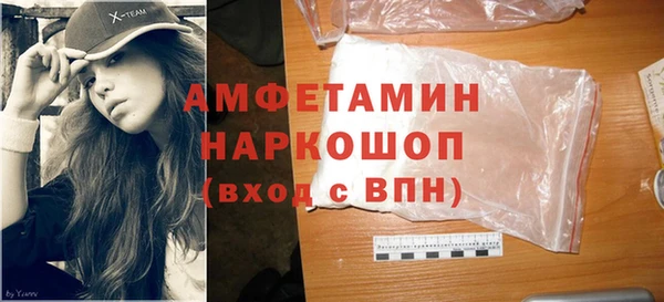 MESCALINE Алексеевка